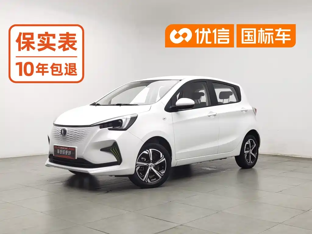 Changan Benben E-Star