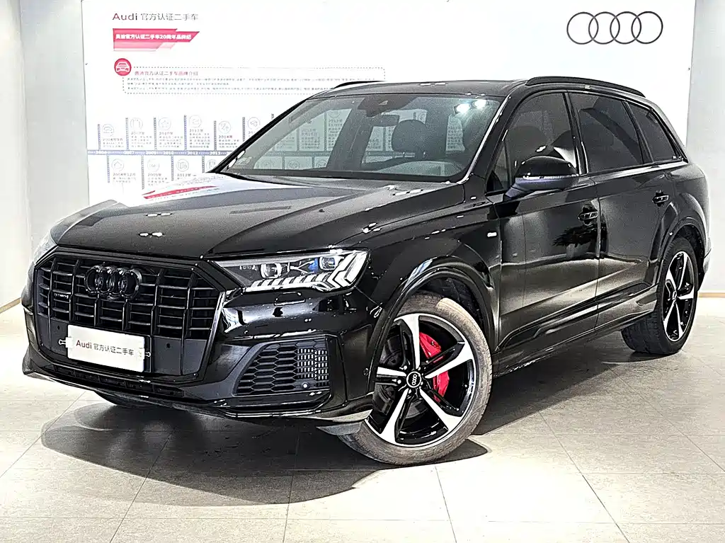 Audi Q7 2022