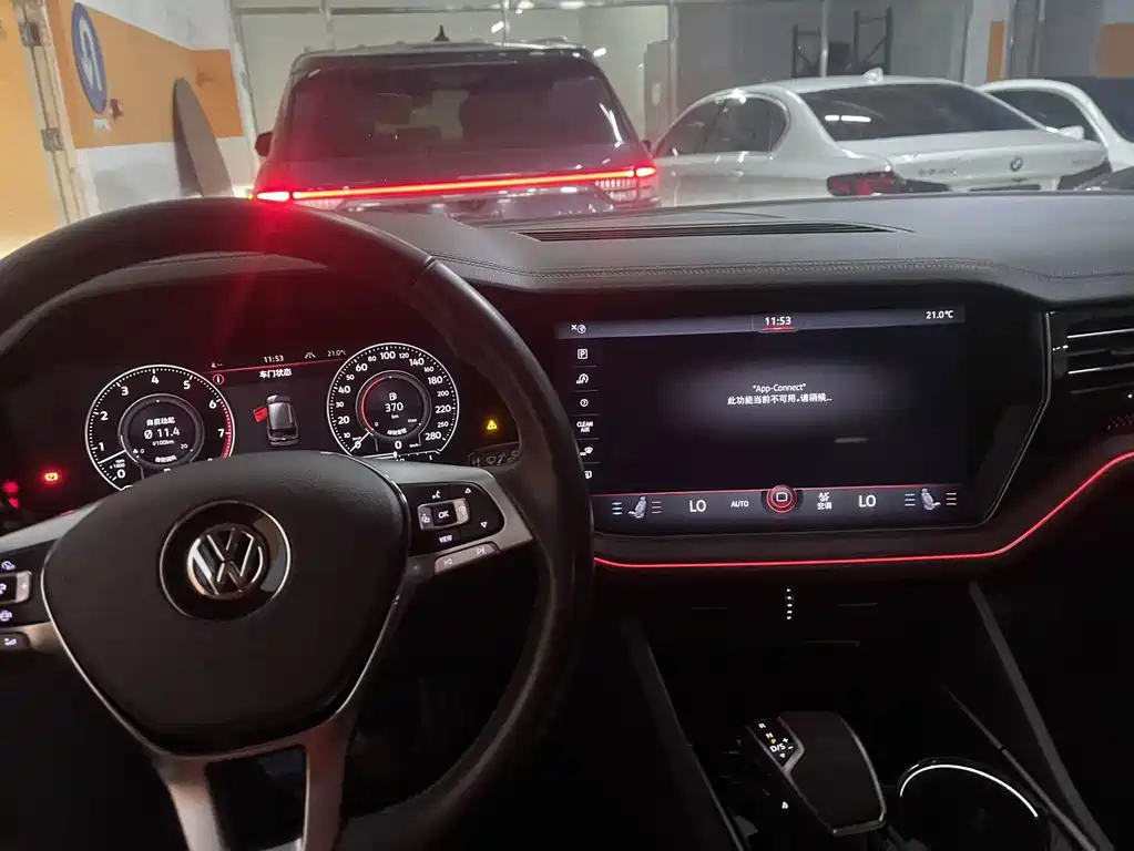 Volkswagen Touareg — миниатюра 8