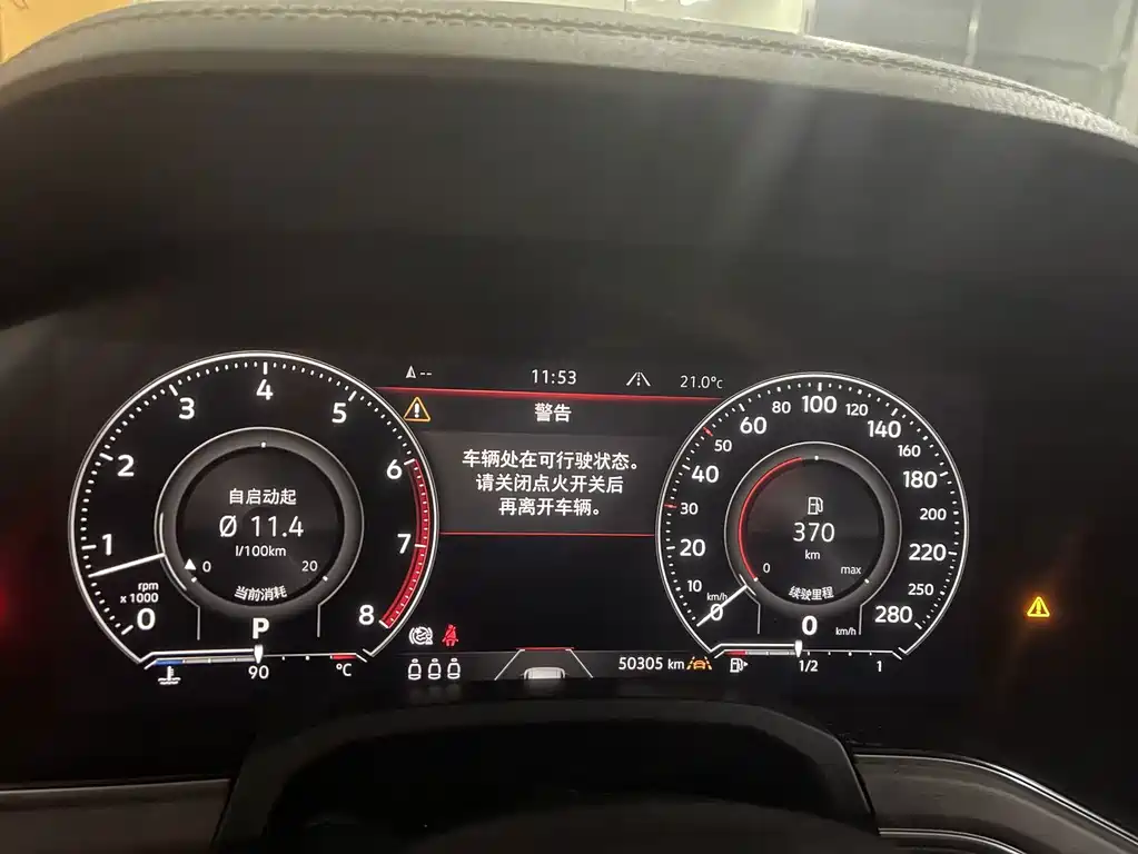 Volkswagen Touareg — миниатюра 4