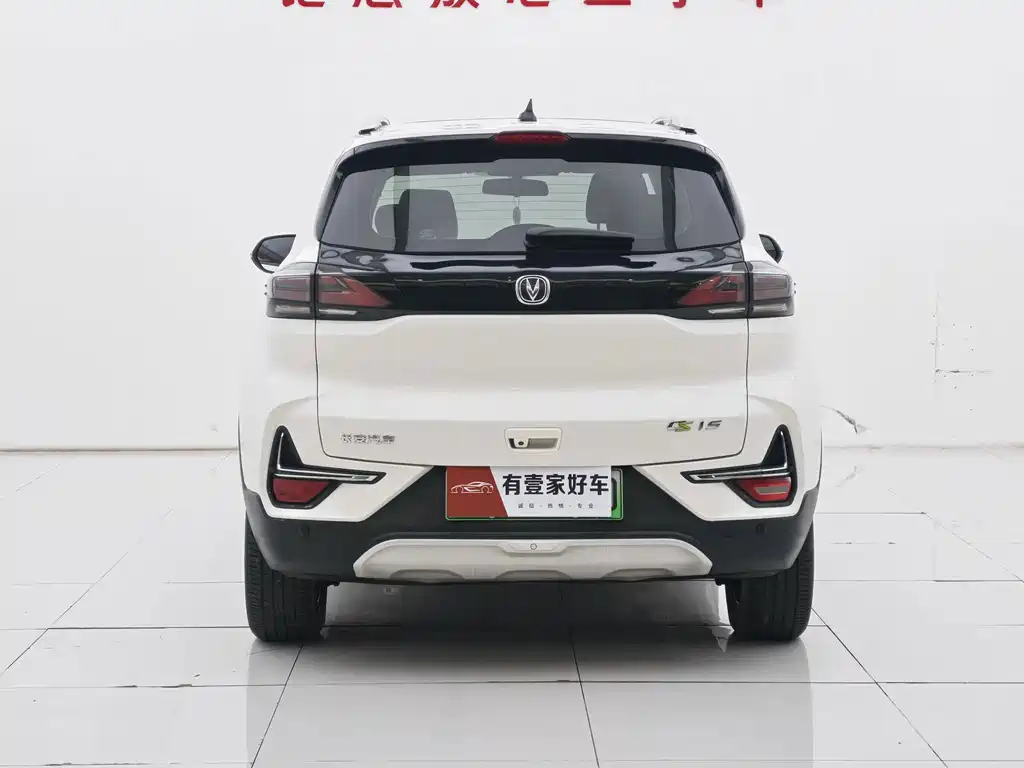 Changan New Energy E-Pro — миниатюра 5
