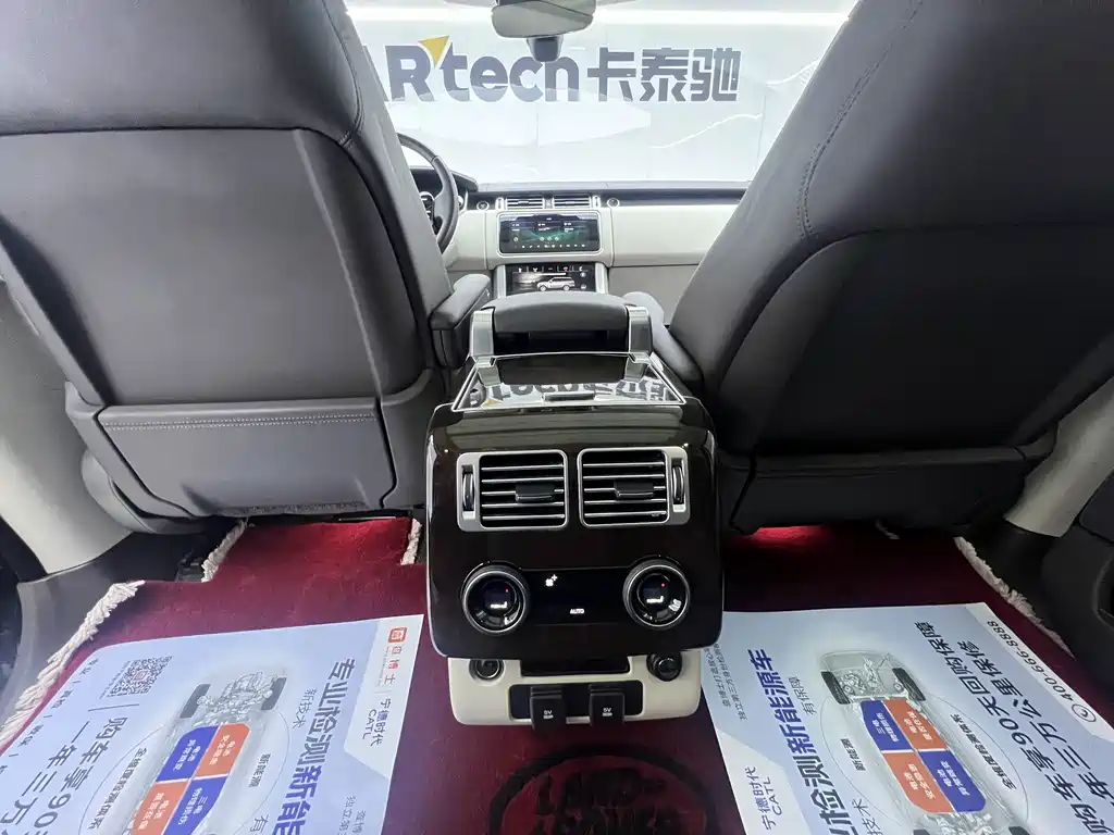 Land Rover Range Rover — миниатюра 12