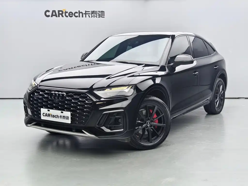 Audi Q5L Sportback 2022
