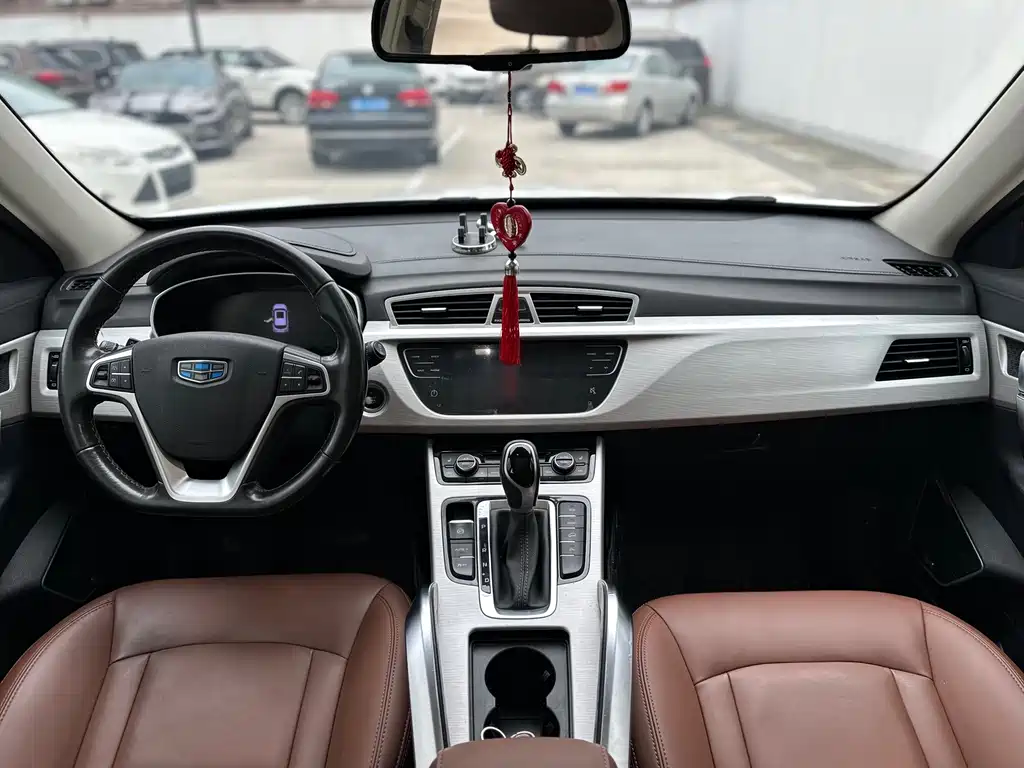 GEELY AUTOMOBILE BOYUE