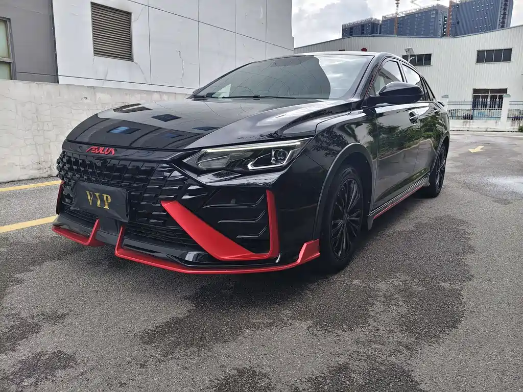 Aeolus MAX 2022