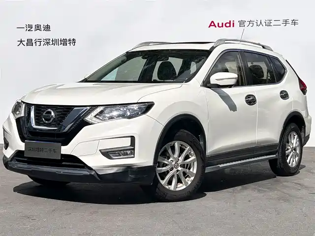 NISSAN QIJUN 2018