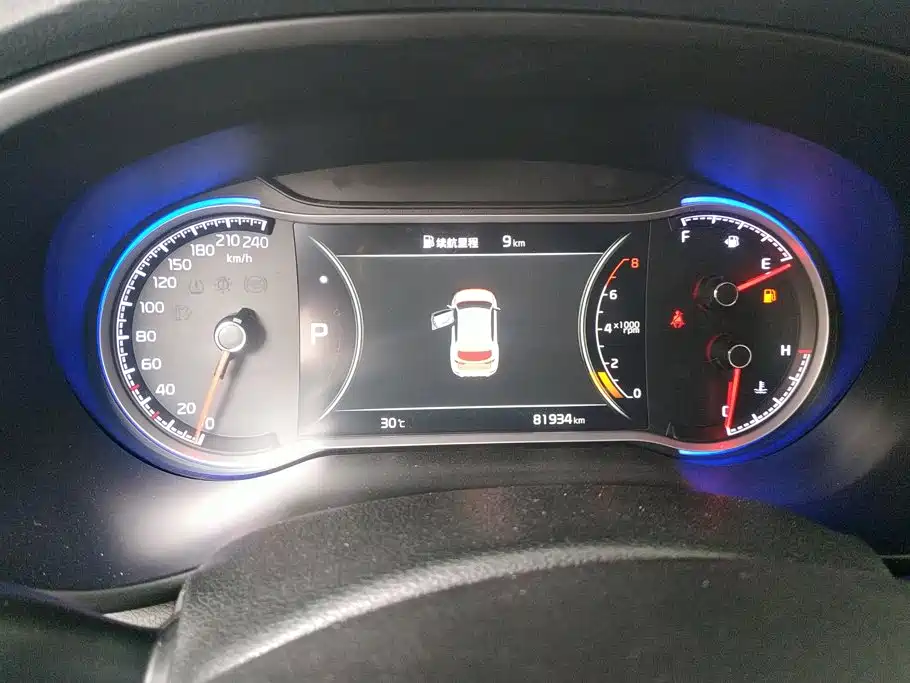 Kia KX5 — миниатюра 14