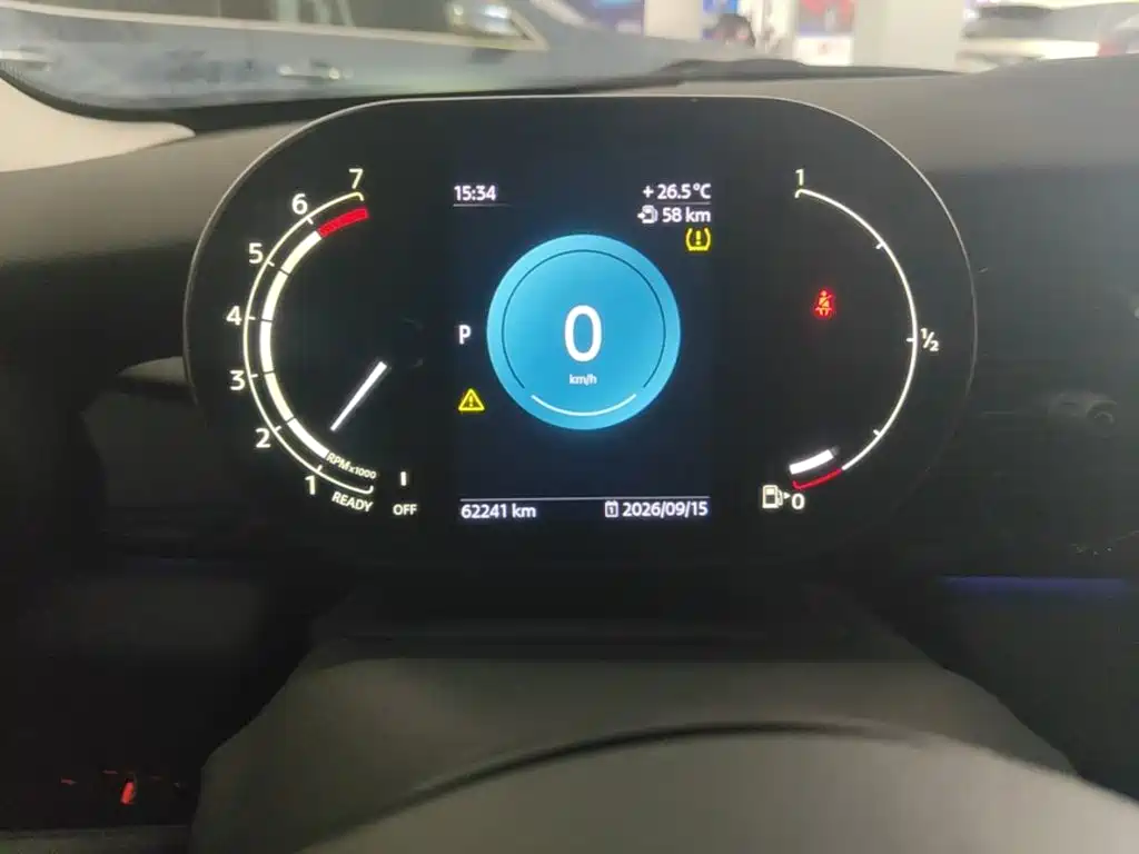 MINI Mini — миниатюра 12