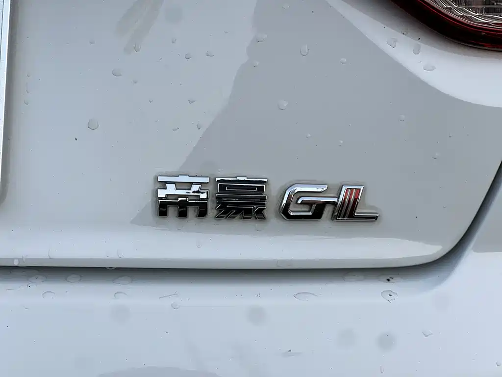 GEELY AUTOMOBILE EMGRAND GL