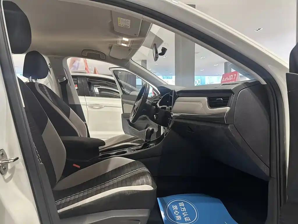 Volkswagen Bora — миниатюра 15