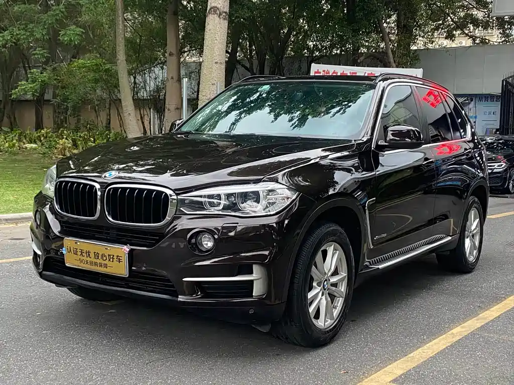 BMW X5 (Import) 2015