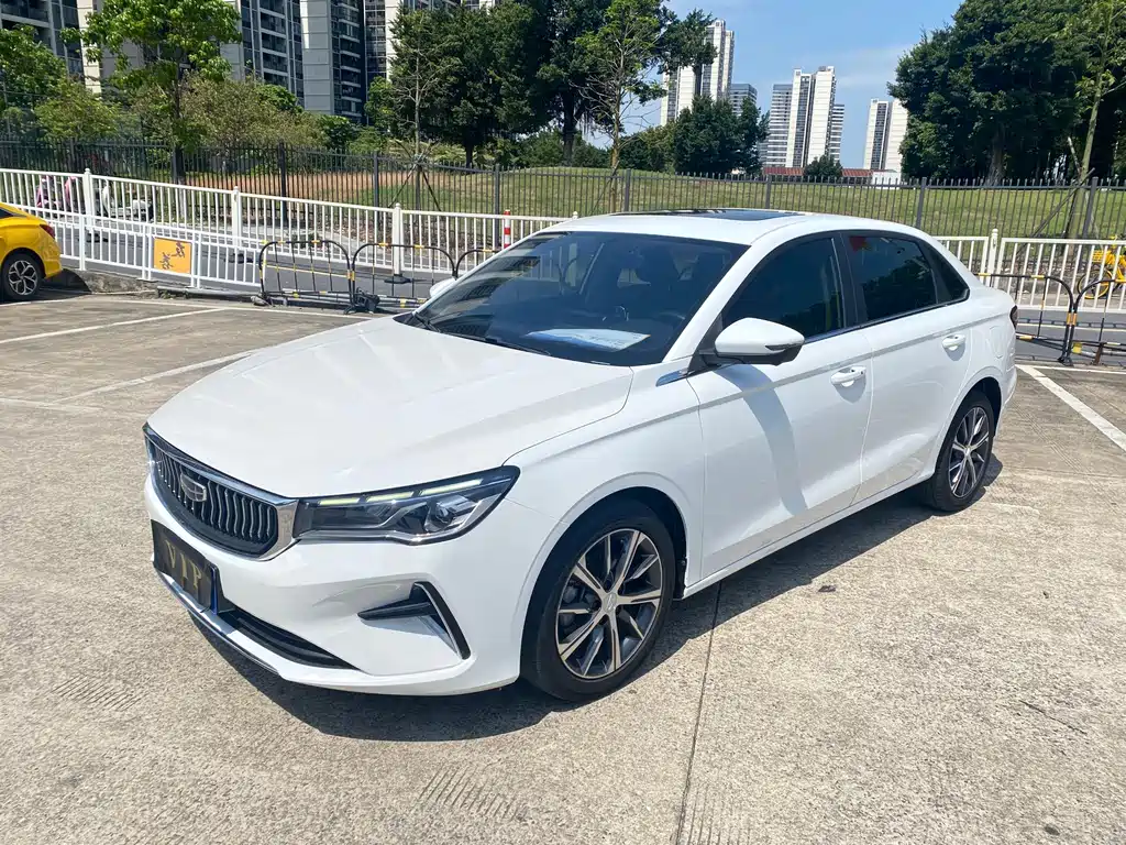 Купить Geely Emgrand