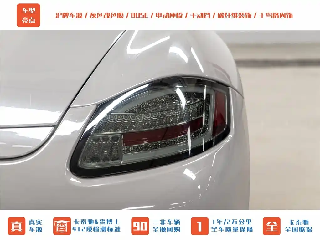 Porsche Boxster 2006 Boxster S 3.2L
