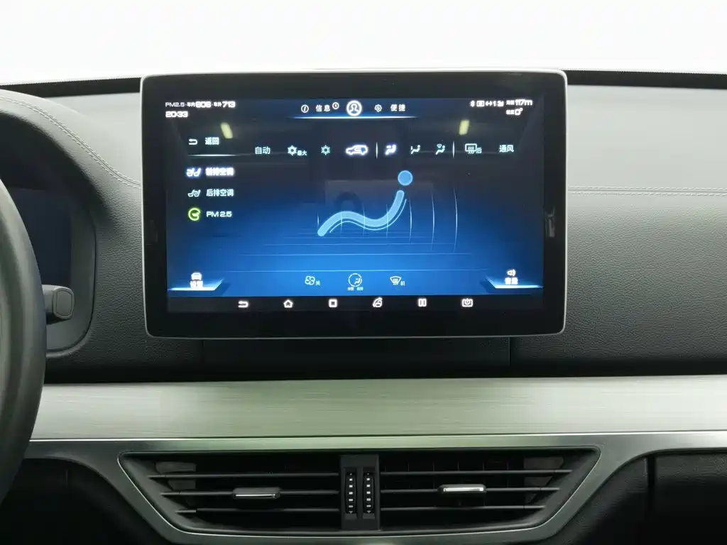 BYD Tang — миниатюра 12