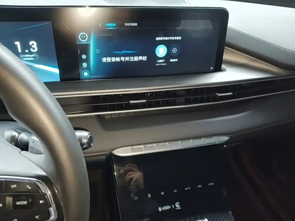 Chery Tiggo 8 PLUS — миниатюра 13