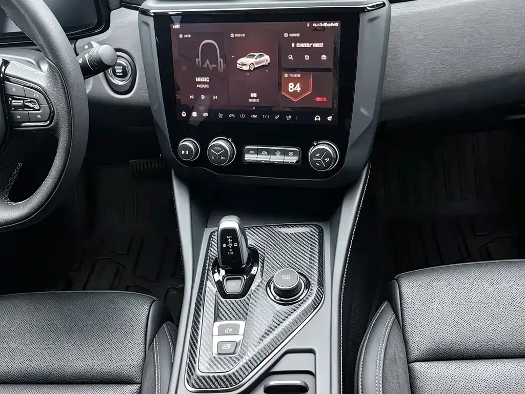 Lynk & Co 03 — миниатюра 11