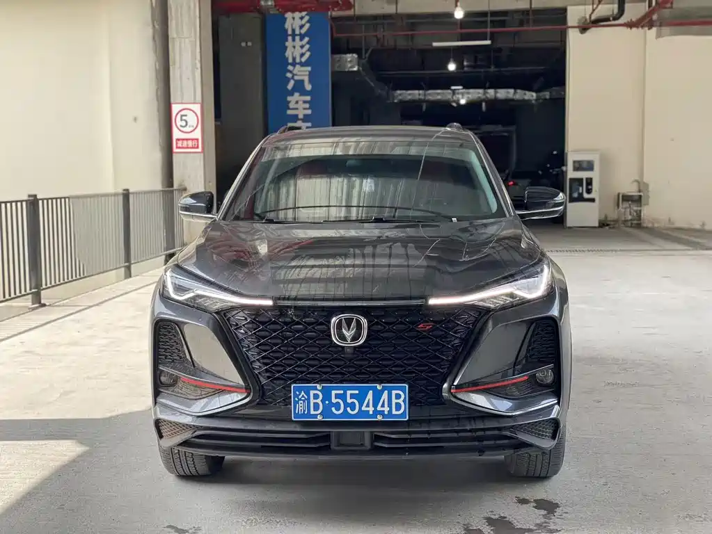 Changan CS75 PLUS — миниатюра 2