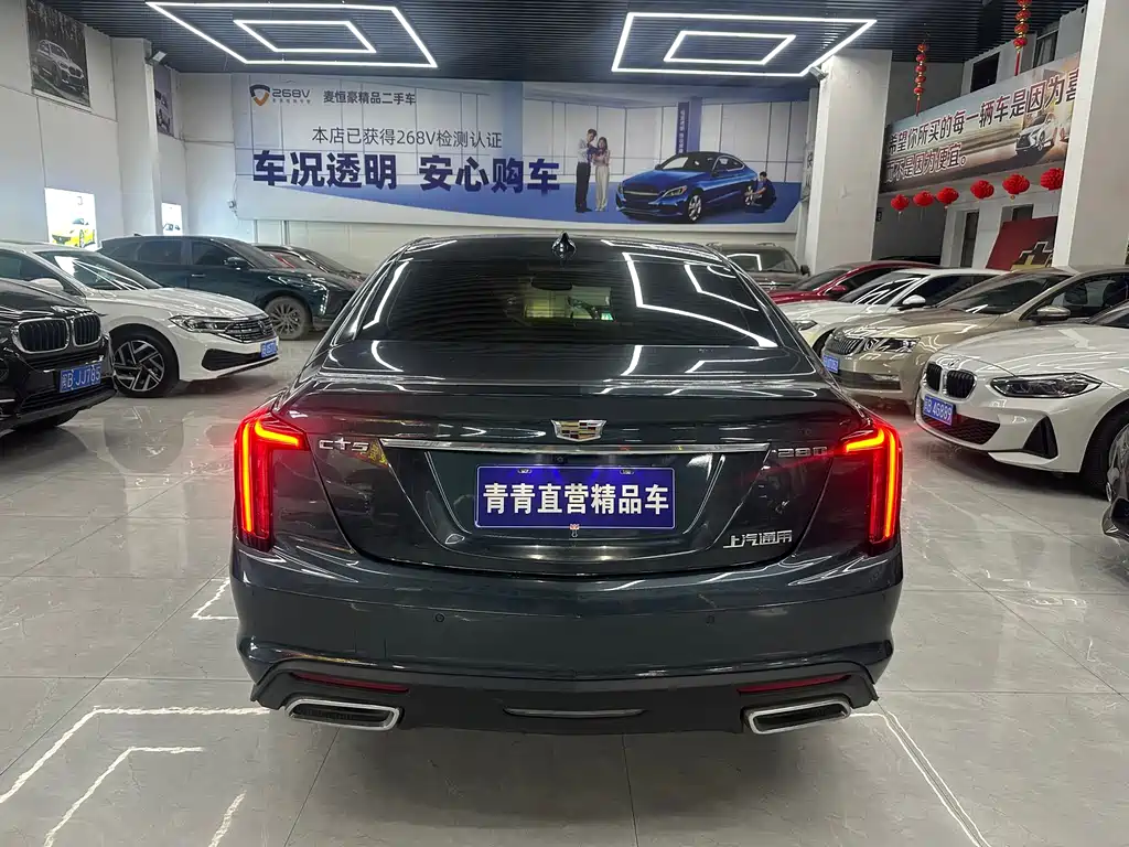 CADILLAC CT5