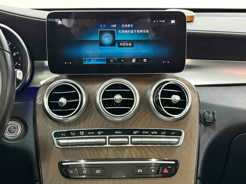Mercedes-Benz GLC — миниатюра 12
