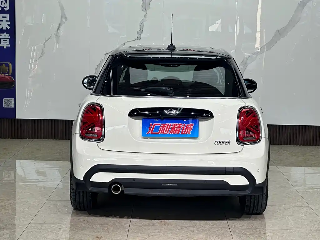 MINI Mini — миниатюра 4