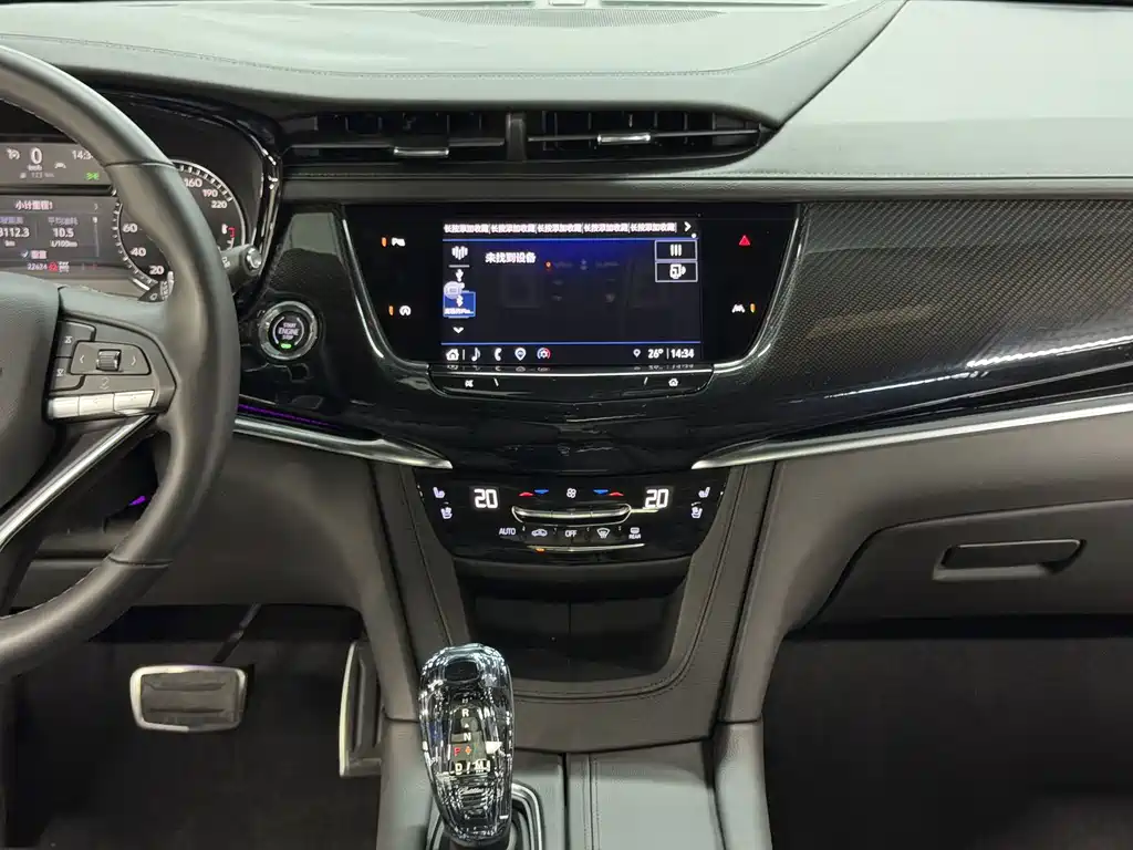 Cadillac XT6 — миниатюра 23
