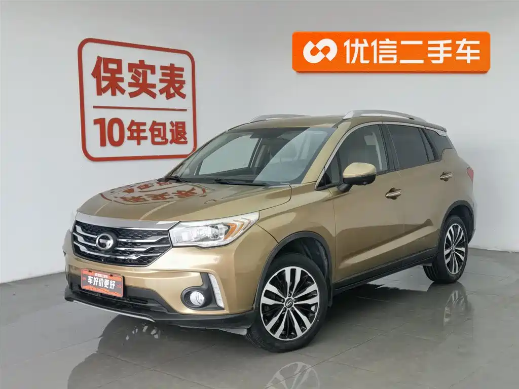 GAC TRUMPCHI GS4