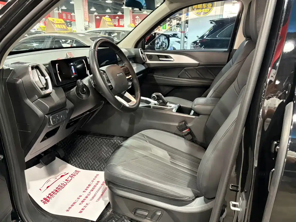 Haval H5 — миниатюра 8