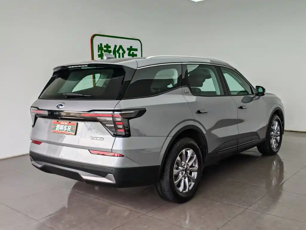 Ford Edge 2023 L 2.0T EcoBoost мест Fashion