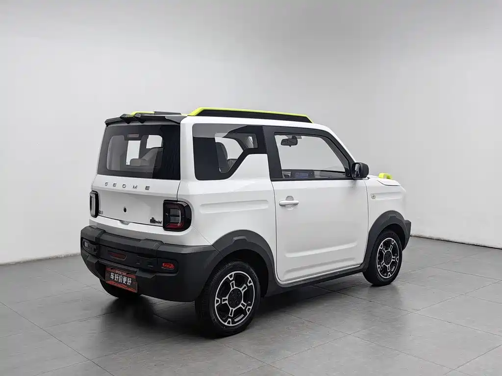 Galaxy Panda — миниатюра 2