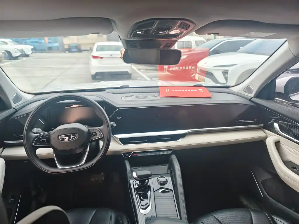 GEELY AUTOMOBILE XINGYUE L