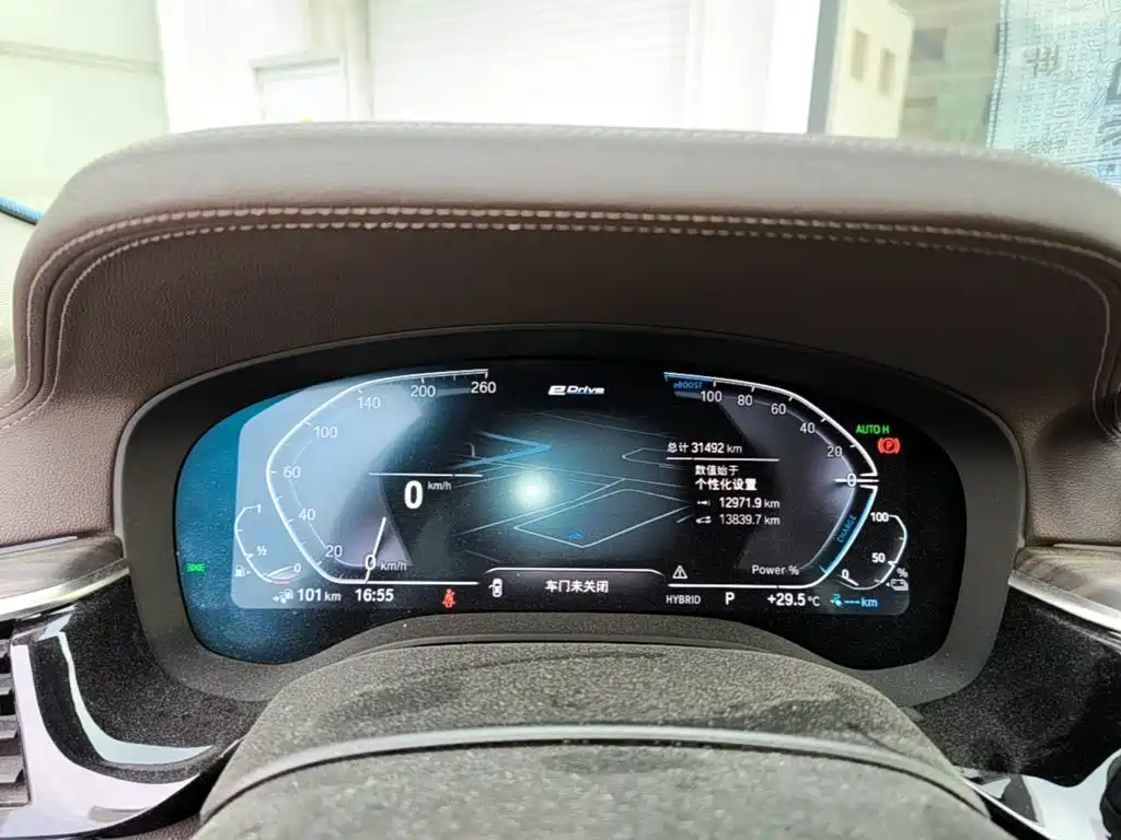 BMW 5 Series New Energy — миниатюра 12