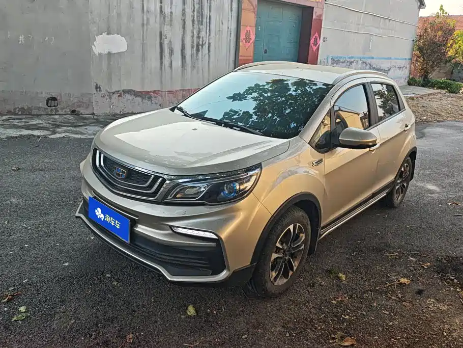 Geely Vision X3
