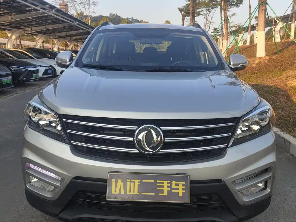 DONGFENG SCENERY S560