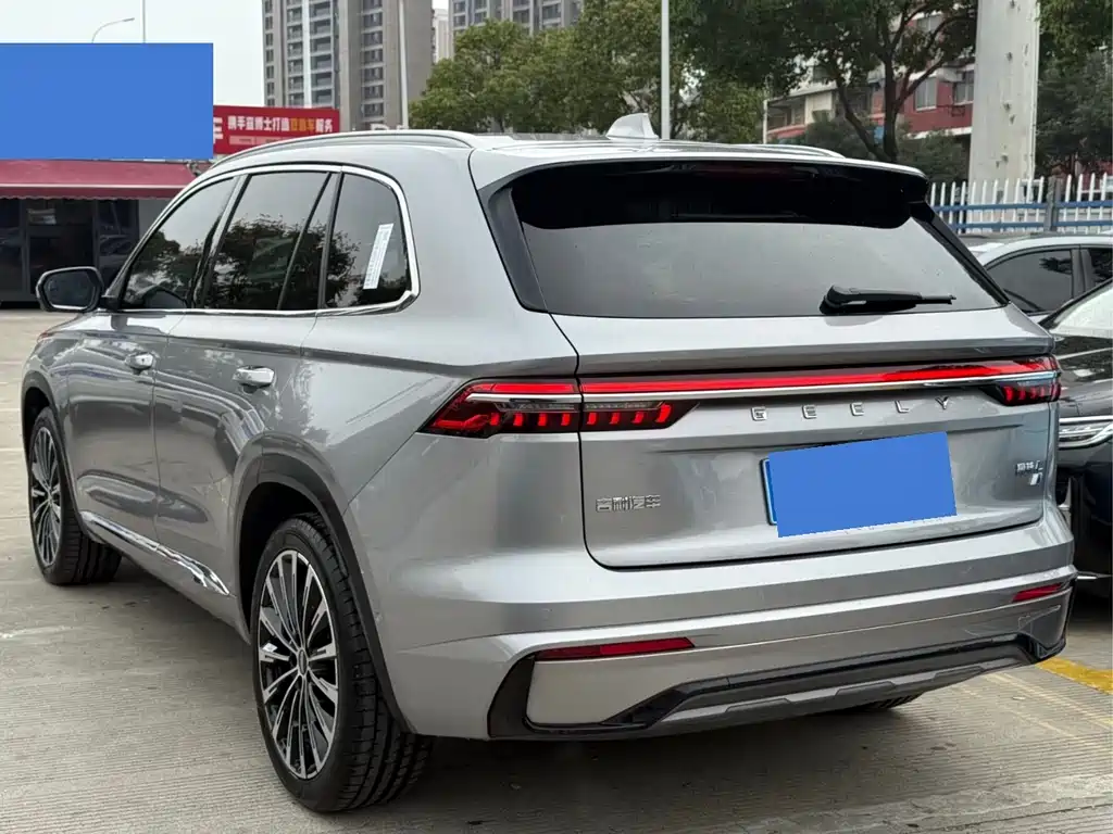 GEELY AUTOMOBILE XINGYUE L