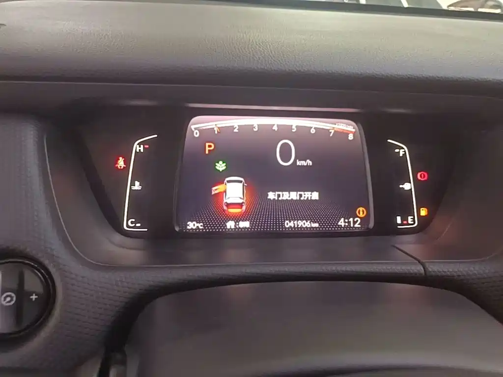 Honda Fit — миниатюра 12