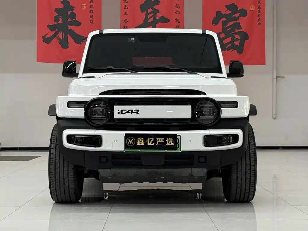 iCAR iCAR Super V23 — миниатюра 2