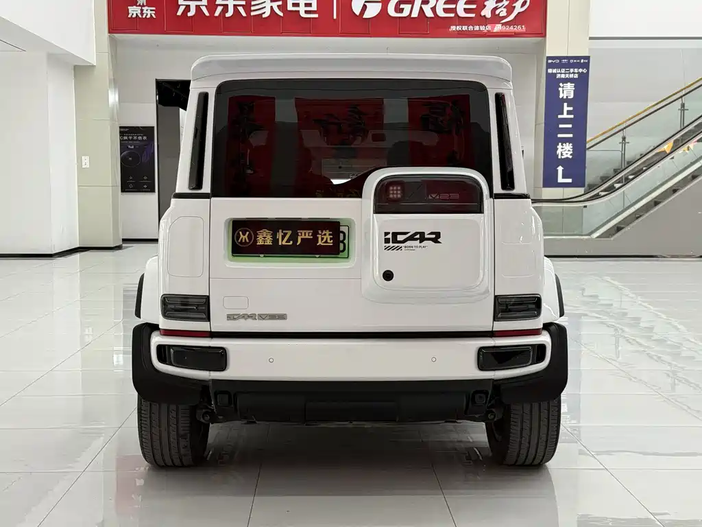 iCAR iCAR Super V23 — миниатюра 12