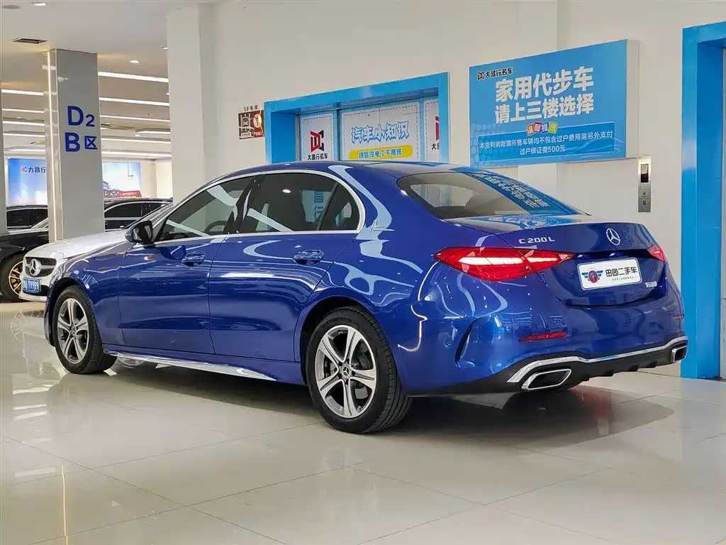 MERCEDES-BENZ C CLASS