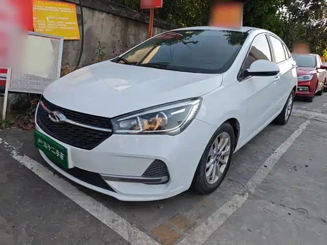 2019 Chery Arrizo 5