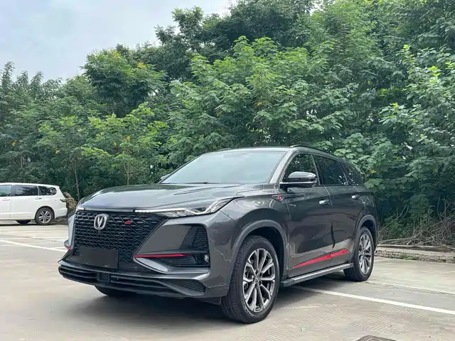 CHANGAN  CS75 PLUS 2020
