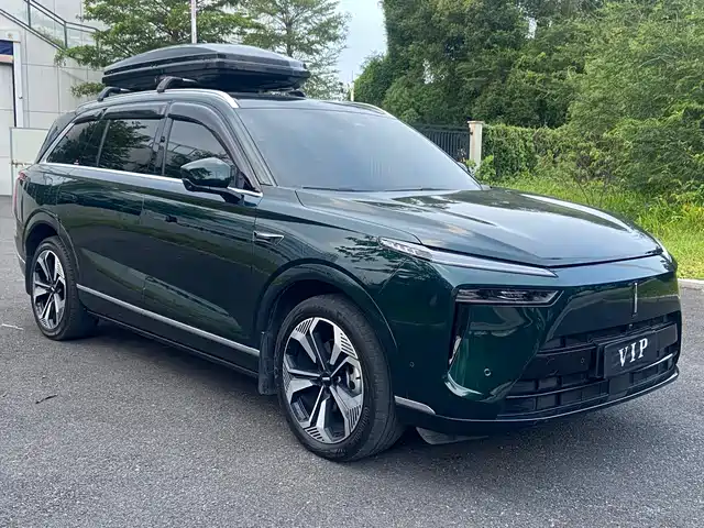 2023 Wey Lanshan