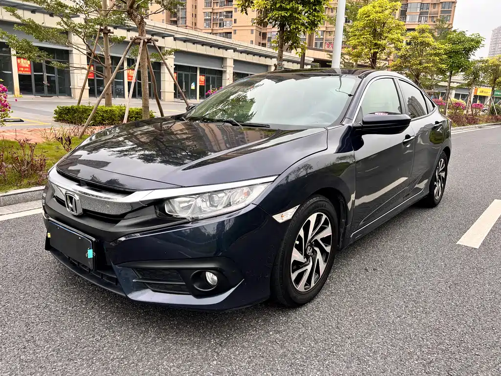 Купить Honda Civic