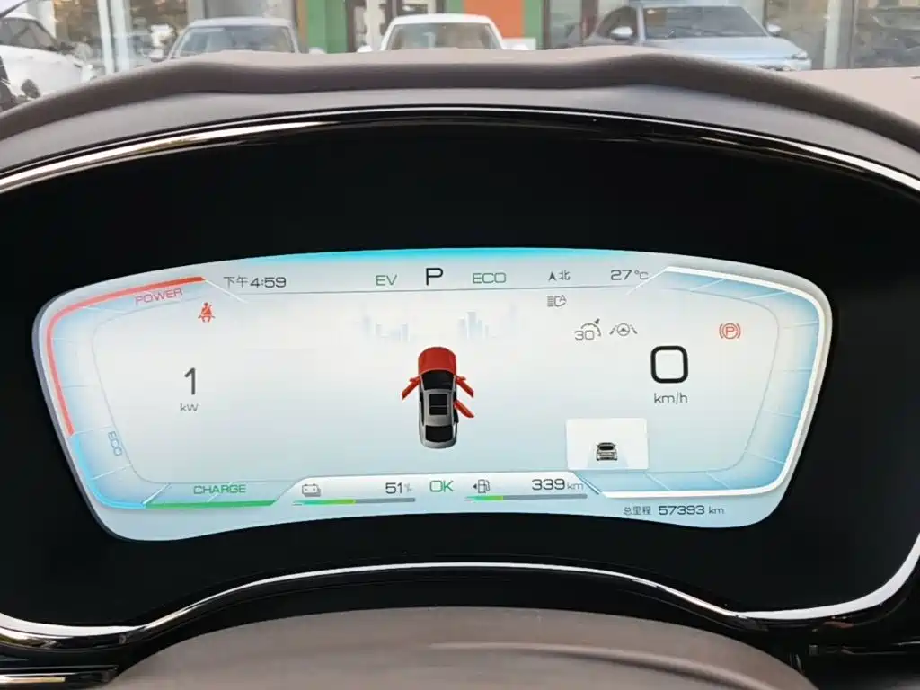 BYD Han — миниатюра 12