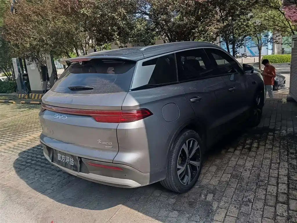 BYD Song Pro Pro 2026 DM-i 220KM