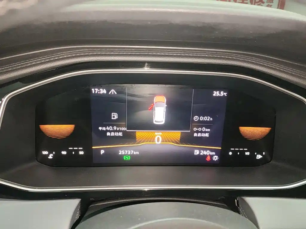 Volkswagen Sagitar — миниатюра 12