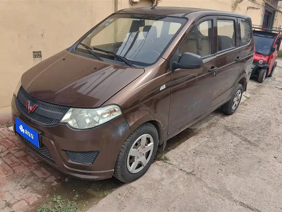 Купить Wuling Hongguang