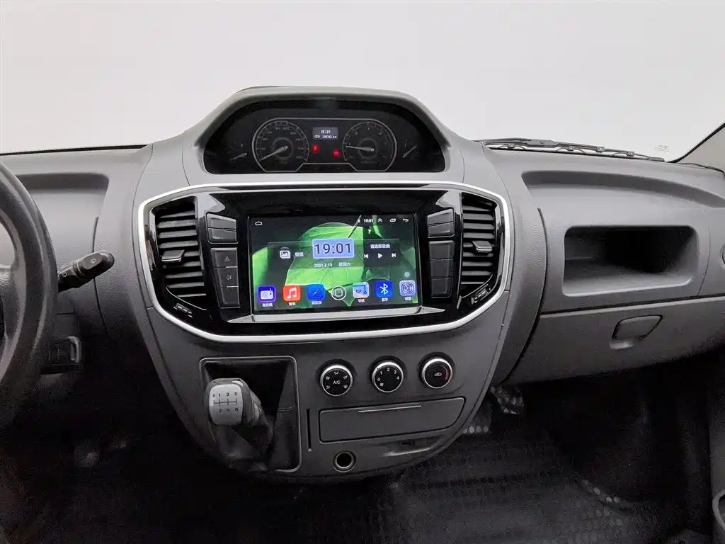 SAIC MAXUS XINTU V80