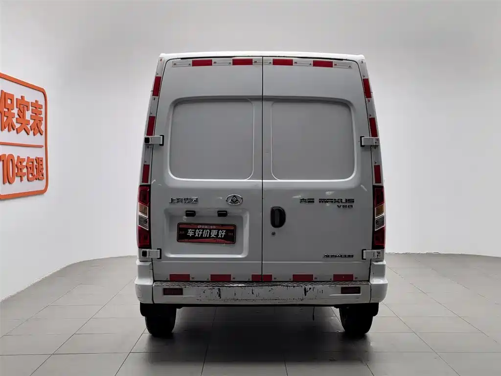 SAIC MAXUS XINTU V80