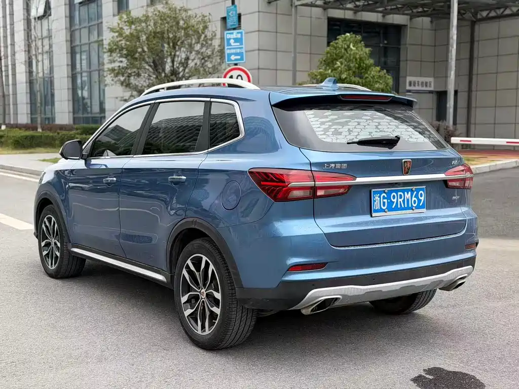 ROEWE RX5