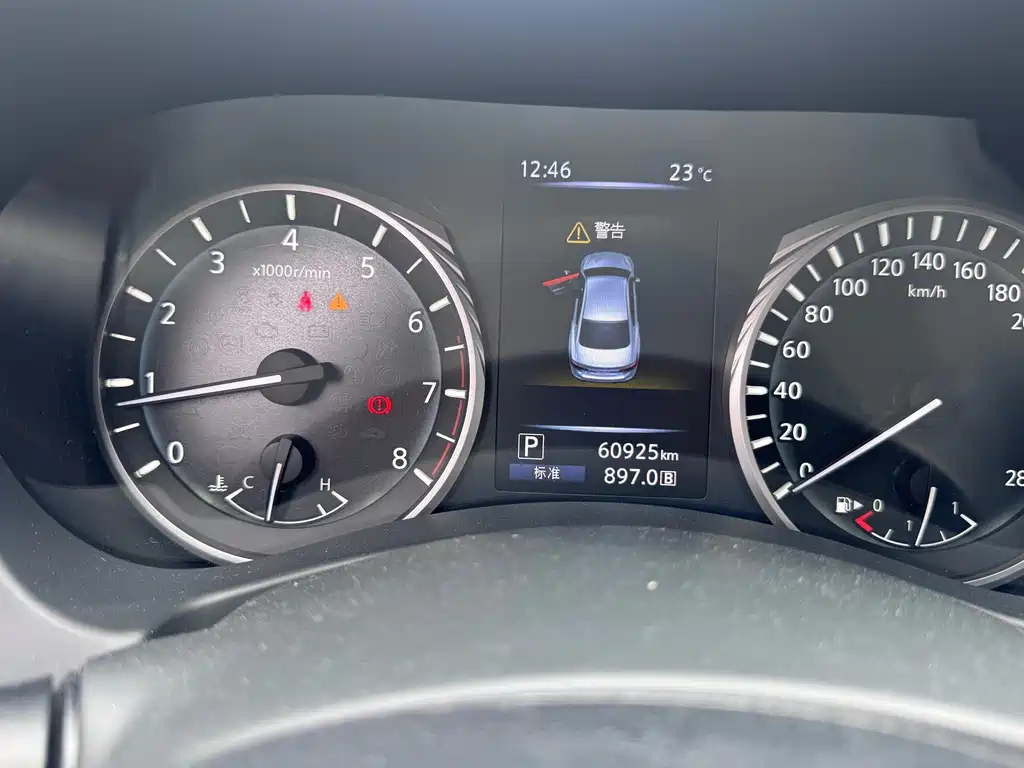 Infiniti Q50L — миниатюра 13